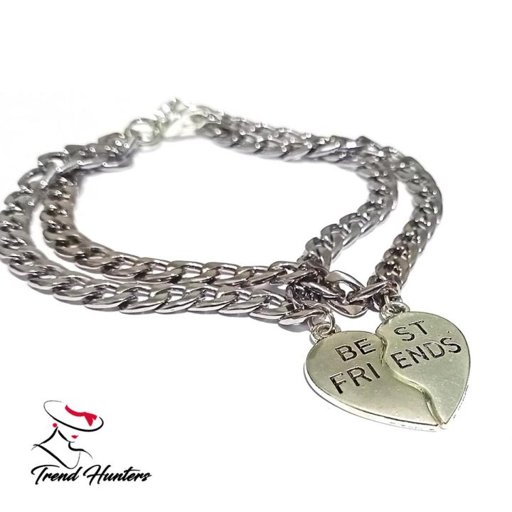 Best Friend Bracelet for Boy & Girls Dual Bracelet Gift for Friends & Couples