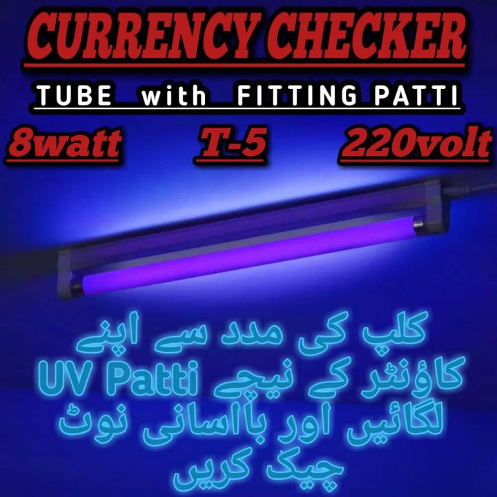 8watt%201%20fit%20complete%20BLB%20Money_Detector%20UV%20Flashlight%20Ultraviolet%20Black%20Light%20Multifunction%20Currency_Checker%20UV%20Light%20220V%20-%20Image%203
