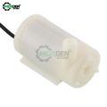 Mini Submersible Water Pump DC. 
