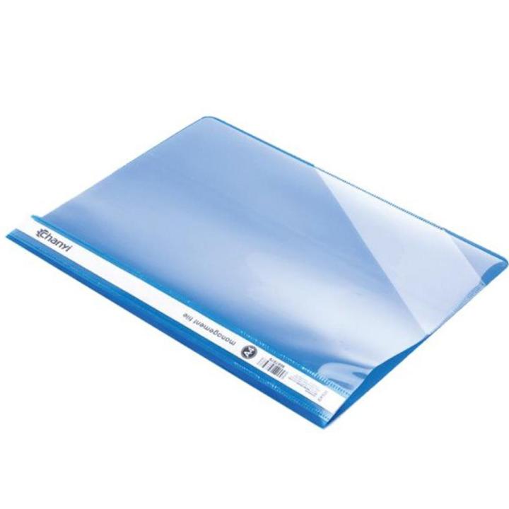 A4 Management File  Folder for Protecting Documents Assorted Colors (01 Pcs)