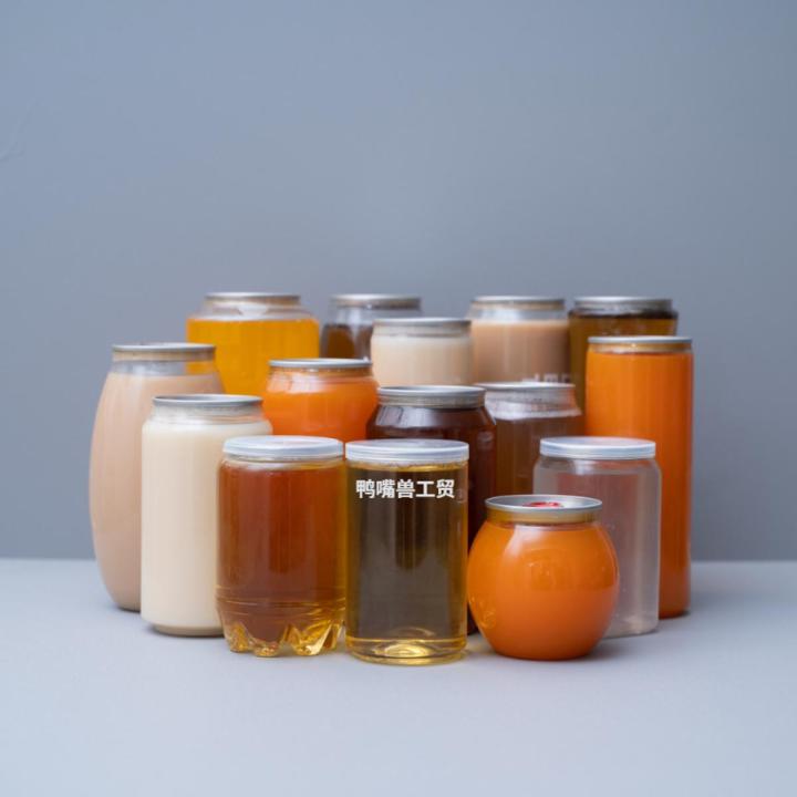 Cans Milk Tea Cups Empty Bottles Beverage Bottles with Lid Sealed Cups Plastic Cans Disposable PET Sealed Cans Commercial