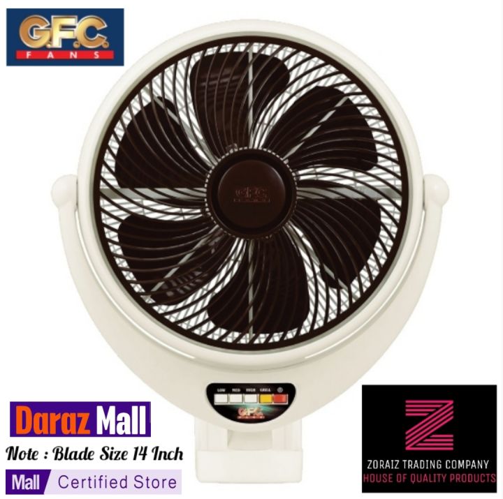 GFC Fan Louver bracket Off White Manual Control Pure Copper Wire