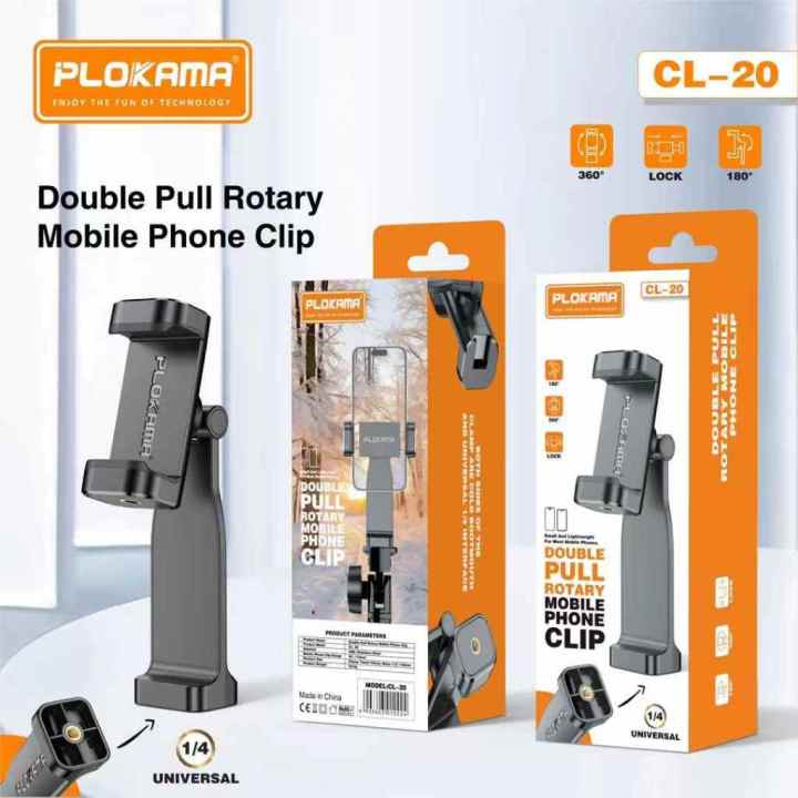 RMG TRADERS Plokama CL20 Phone Holder – Premium 360° Tripod Mount | Universal 1/4" Screw | Portrait & Landscape | Flexible Grip for Mobile Photography & Videography