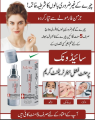 Sydonic Facial hair Removal Treatment Cream | Permanent Hair Removal Treatment Cream | Painless Hair Remover Cream. 