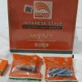Pack Of 3 - Chain Gerrari Set + Gerrari Bold Kit + Wheel slip + Bearing. 