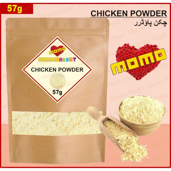 Chicken Powder 57 gm | Daraz.pk