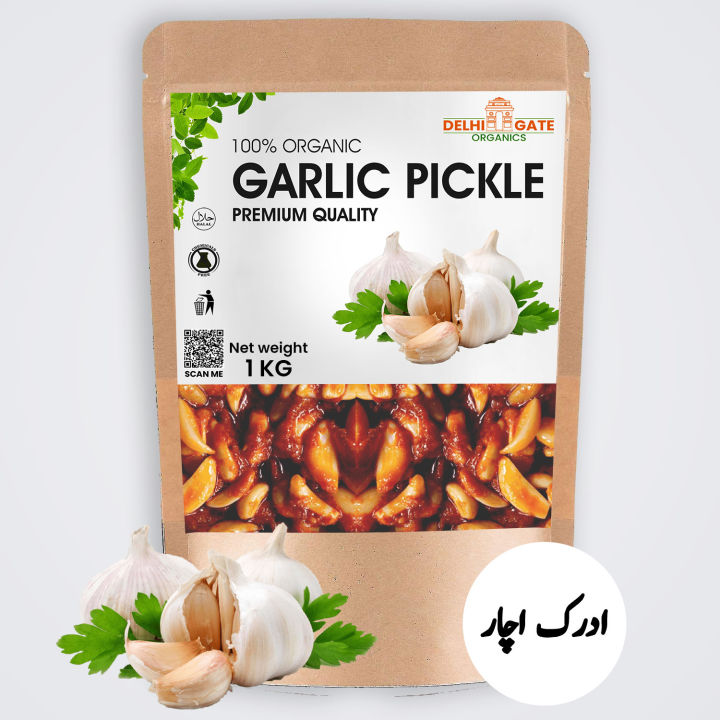 Home Made Garlic Pickle Lahson Achar / Thoom Ka Achaar Ghar ka Achar - 1 Kg