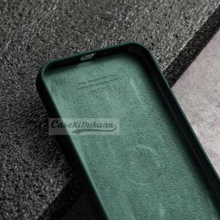 Iphone%2015%20Pro%20Max%20/15%20Pro%20Official%20Logo%20Silicon%20Case%20-%20Official%20Case%20-%20Image%2010