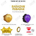 58 Pcs Ramazan Mubarak Foil Letter Garland Theme Collection Ramadan Islamic Festival Decoration Occasions For Holy Blessing Month Celebration Events Balloons, Ramzan Decor Balloon Packs, Party Supplies Foil Ballon, Roza, Iftar : GGOfBJbG. 