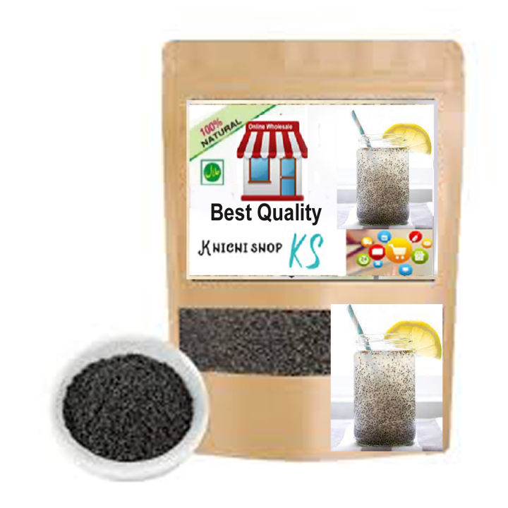 Tukh Malanga) (تخم ما لنگا) – 100 gm 100% Pure and Natural indian imported