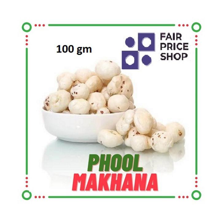 Phool Makana 200 gm