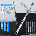 JL810-1 Pulse Igniter Type-c Rechargeable Windproof Igniter Kitchen Gas Stove Igniter Lighter. 