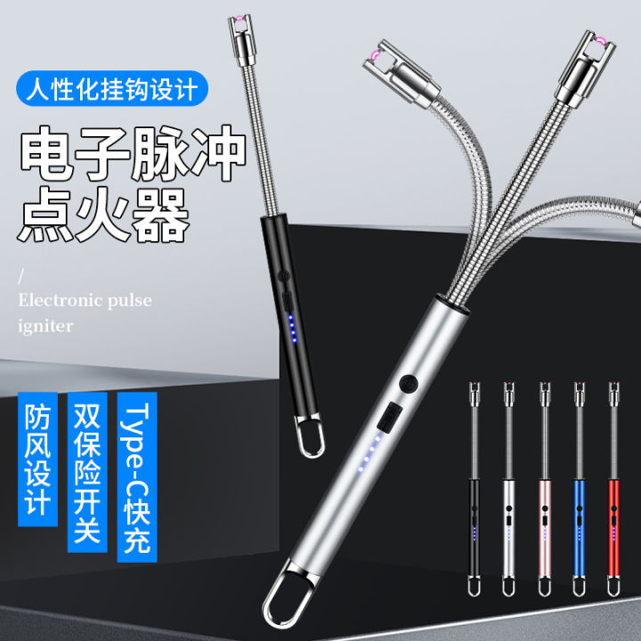 JL810-1 Pulse Igniter Type-c Rechargeable Windproof Igniter Kitchen Gas Stove Igniter Lighter