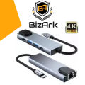 SPEED-X 5 IN 1 Type C Hub - MULTI-PORT TYPE C 4K HDMI USB 3.0 CONVERTER - 1 LAN + TYPE-C +USB*2 + HDTV - Adapter Connecter Converter Chargers Cable for all Laptop , Macbook New Air Pro M1 M2 , Mobile Phone , Tablet , Ipad. 