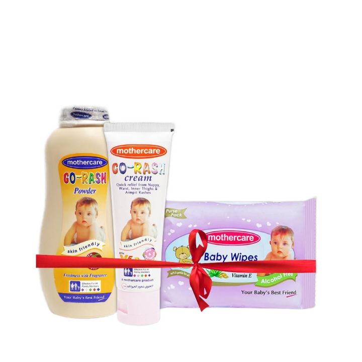 Mothercare Bundle Gift Set #1