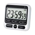 Kitchen Timer, Magnetic Kitchen Timer, with Adjustable Sound Alarm and Memory Function for Cooking and Studying. 