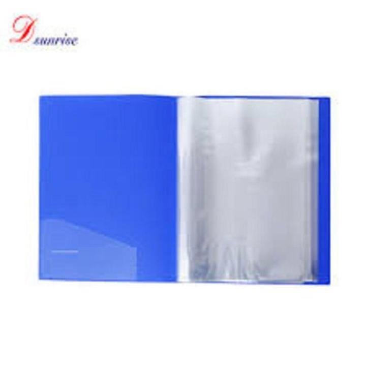 Plastic Sheet file - 80 Pocket - Black