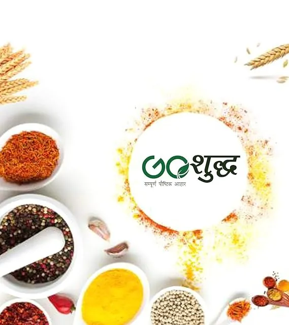 Goshudh%20SOYA%20Chunks-500gm%20Pack%20-%20Image%202