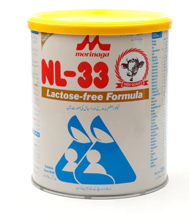 NL%2033%20%20lactoes%20free%20infant%20formula%20milk%20-%20Image%203