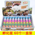 Airline Novelty small dinosaur hatching eggs colorful crackle dinosaur eggs inflated egg toys creative children's stall toys. 