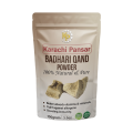 Badhari Qand Powder 100g. 