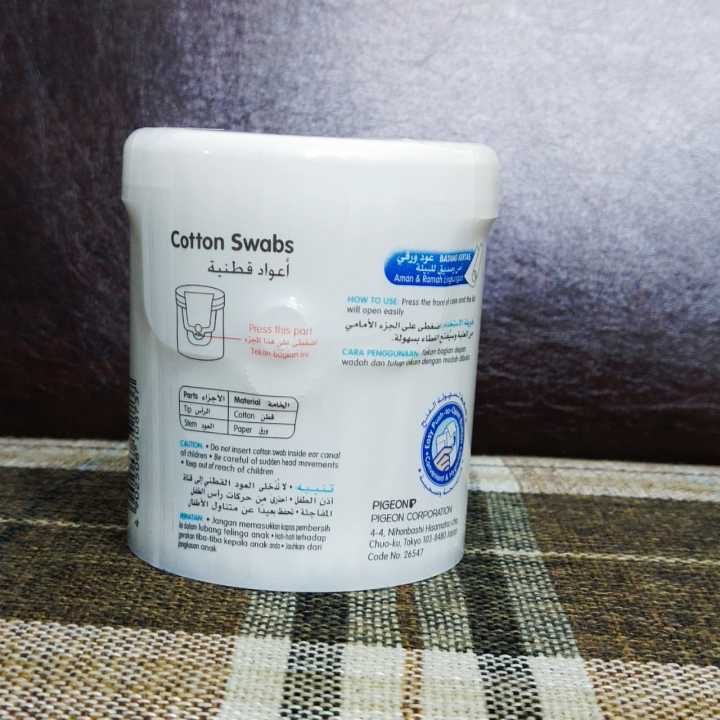 Pigeon%20Cotton%20Swabs%20For%20your%20baby%20comfort%20%20200pcs%20-%20Image%204