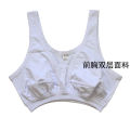Women's Cotton Vest Middle-Aged and Elderly Cotton without Steel Ring Bra Vest Elderly Women's Bra Vest Style. 