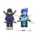 Compatible with New Doll Toy Assassin Wu Liuqi Assembled Building Blocks Ninjago Magic Knife Thousand Blade Children 567 Toy. 
