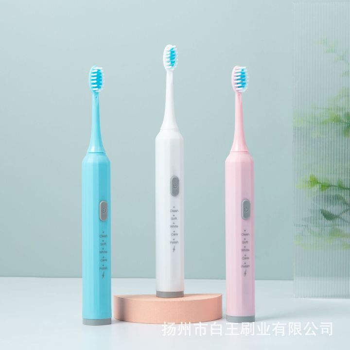 Manufacturers wholesale electric toothbrushes cross-border domestic general lithium battery rechargeable sonic electric toothbrushes new in July