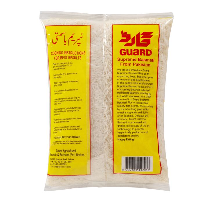 Guard Supreme Basmati Rice 1Kg | Daraz.pk