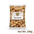 Soya Chunks Natural 100g - High In Protien. 