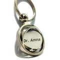 Customized Name/Logo Globe Metallic 360 Rotatable Keychain For, Car Key Ring, Business Key Ring. 