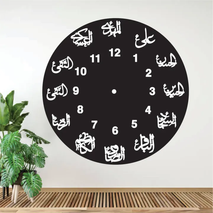 Bismilah%20Clock,%20And%20Butterfly%20Shelf,Wooden%20Wall%20Clock-3D%20Watch%20DIY%20Design%20Decoration%20Birds%20Numeral%20Quartz%20For%20Home%20D%C3%A9cor%20Living%20Room%20And%20Offices%20And%20For%20Gifts%20-%20Image%206