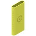 New Silicone Protector case for xiaomi powerbank 10000mAh PLM11ZM For Xiaomi 10000mAh Mi 18W Fast Charge Power Bank 3 PLM13ZM. 