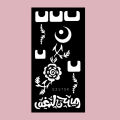 Reusable Henna Tattoo Stencil for Hand Moon Flower Mehndi Stencils Designs Painting Tattoo Template DIY Tattoo Supplies. 