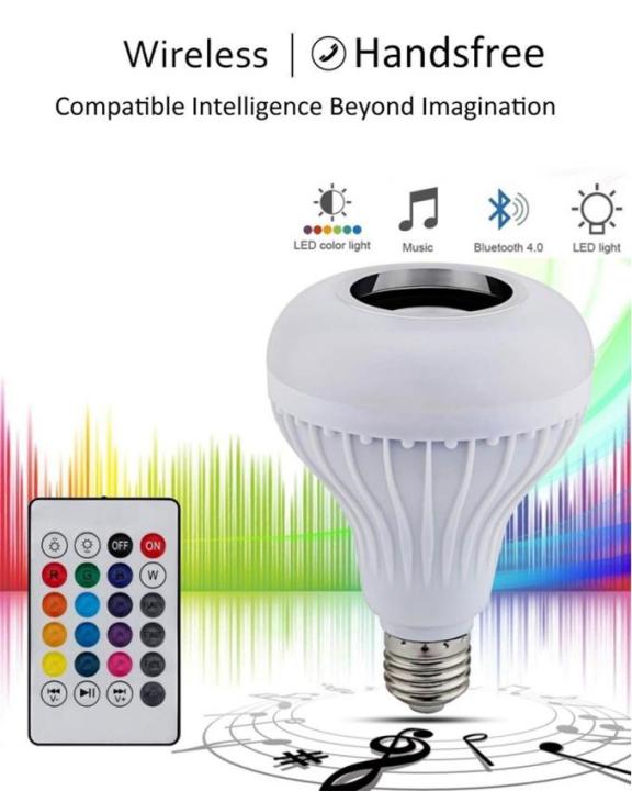 RGB LED Light Bulb E27+B22 12W Wireless Bluetooth Speaker Music Playing 16 Colors Lamp Bulb Lighting With Wireless Remote Controller