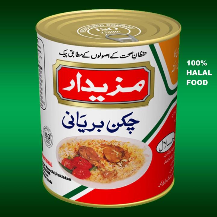Mazaidar%20Chicken%20Biryani%20850gm%20-%20Tin%20Pack%20-%20Ready%20To%20Eat%20-%20Image%203