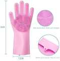 Magic Reusable Silicone Gloves with Wash Scrubber, Heat Resistant, for Cleaning, Household, kitchen,Dish Washing, bathroom , car, pet 1 left 1 right hand gloves pair (AL MAKKAH). 