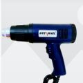 Heat Gun Heavy Duty Hot Heat Lamination Machine 1500W With Variable Speed. 