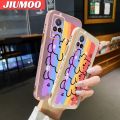JIUMOO For vivo V21 4G V21 5G Case Cartoon Cute Rainbow Bear Side Design Phone Case Square Edge Pattern Silicone Softcase Luxury Plating Casing Full Cover Camera Shockproof Protection Cases. 