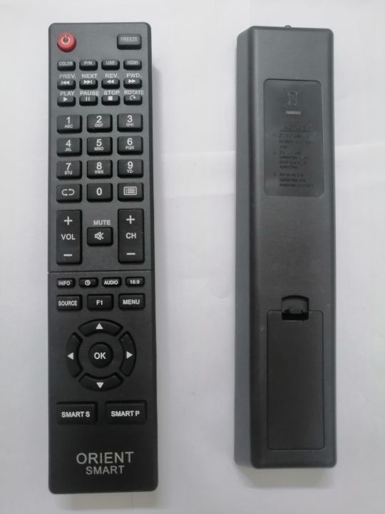 ORIENT%20REMOTE%203D%20Smart%20LCD&LED%20TV%20Remote%20Control%20-%20Image%202