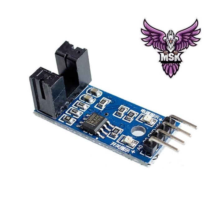 LM393 Beam Infrared Photoelectric Velometer Sensor