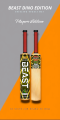 BEAST DINO EDITION COCONUT BAT. 