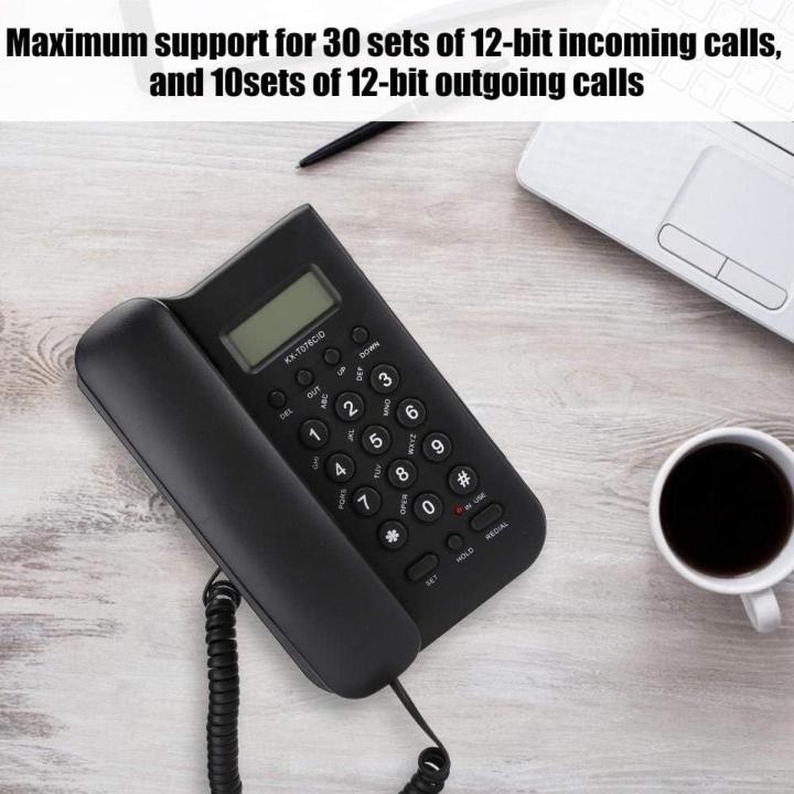 Babalt F001 Caller ID Corded Phone