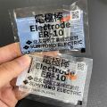 ER-10 Electrode Rod for Sumitomo Type-39 TYPE-66 TYPE-81C T-600C 400S Fiber Optic Fusion ( 1 pair ). 