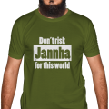 Don't Risk Jannah For This World Half Sleeve T-Shirt. 