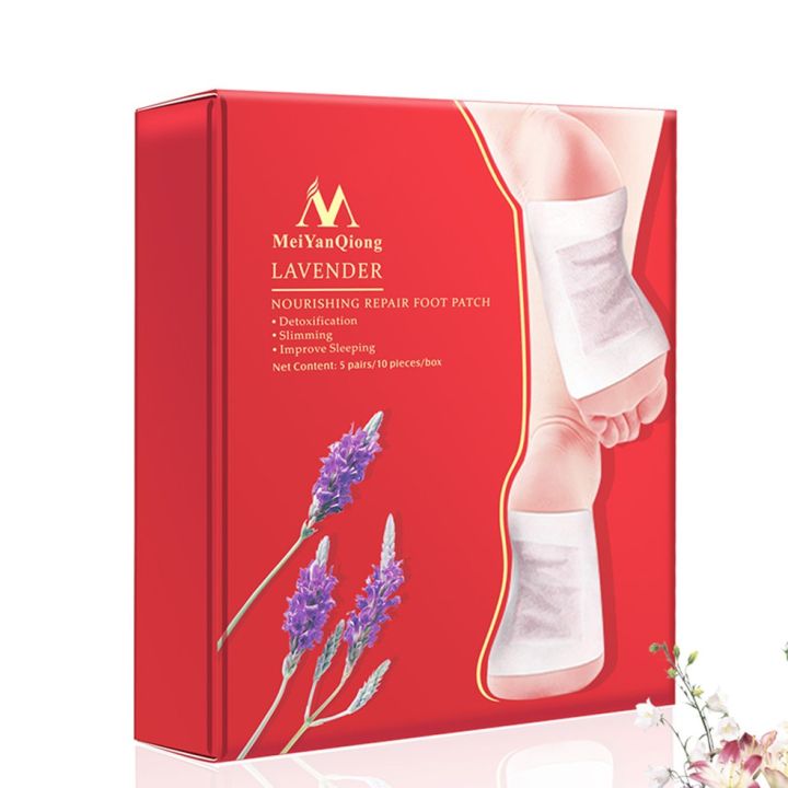 【VNOX Jewelry Store】（NEW）Lavender Detox Patches Pads Slimming Repair Foot
