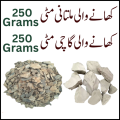 Edible Gachi Mitti 250 grams | Edible Multani mitti 250 grams, Gachi mitti for Eating, Multani Mitti for Eating, Edible Clay 500 Grams. 