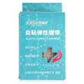 Skin tone elastic chest elastic, slimming face shaping, finger self-adhesive sports protection bandage, 1 roll/box. 