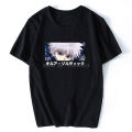 Anime TShirt Hunter X Hunter Killua Eyes Print Men T-Shirt Fashion Casual Tees Top Cotton T Shirt Streetwee Harajuku. 